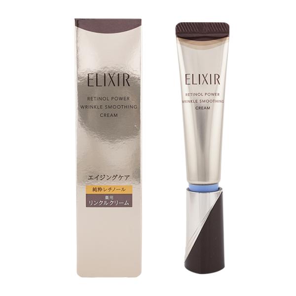 ELIXIR（エリクシール） 薬用リンクルクリーム （S） 15g アクア