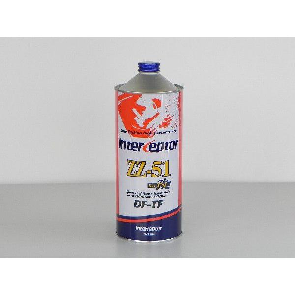 zz 51改」の人気商品一覧 | 安い商品を通販サイトから探す - 価格.com