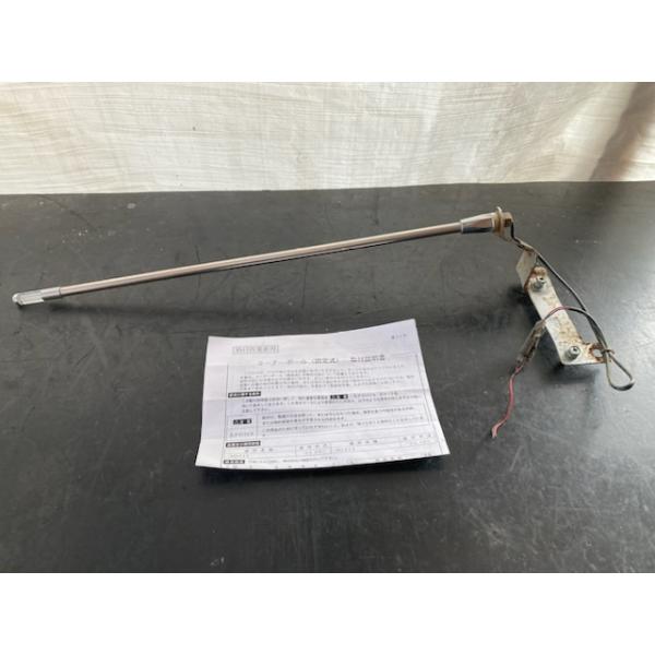 okttc-netparts_24091855am