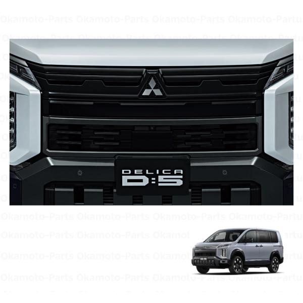 三菱（MITSUBISHI） (Z)ブラックアウトフロントグリル「ミツビシ純正