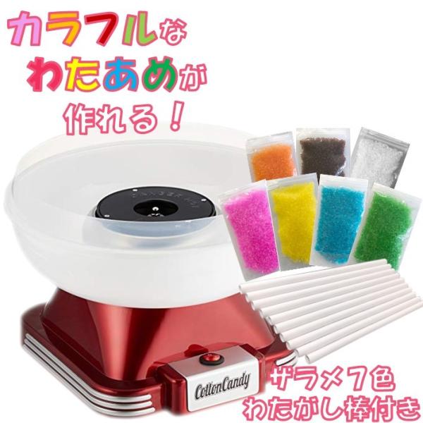 okashizairyou_530001