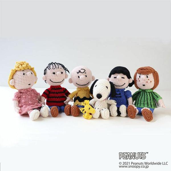 SNOOPY（スヌーピー） 【手芸キット】編みぐるみ〈スヌーピーと友達