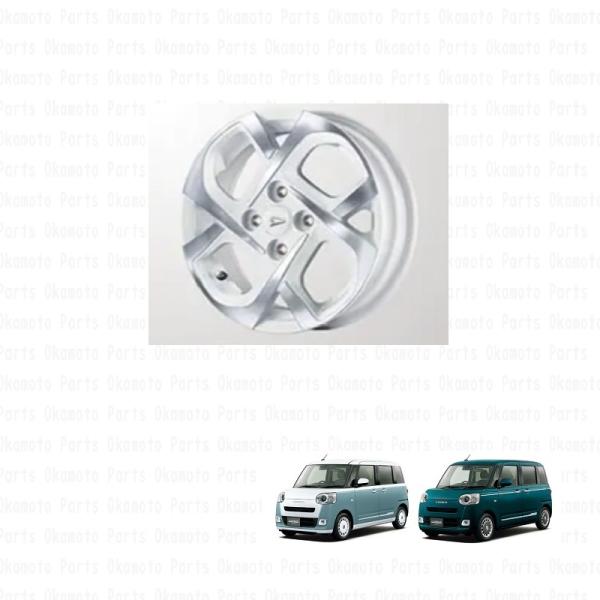 okamoto-p_08960-k2031-la850-set