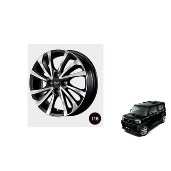 ダイハツ（DAIHATSU） アルミホイール(1本) 15インチ・12本