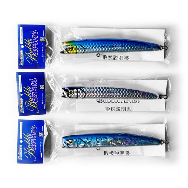 FLASH UNION（フラッシュユニオン） バブルアーティスト 220