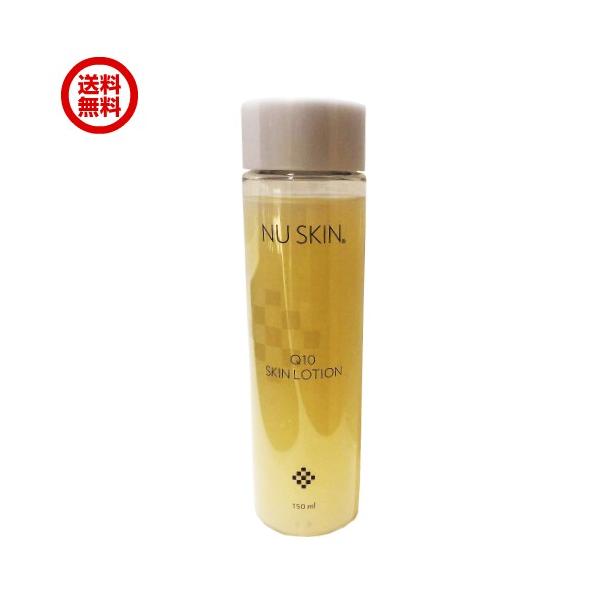 新品未使用】NU SKIN Q10 LOTION／MILK LOTION 新品未使用】NU SKIN
