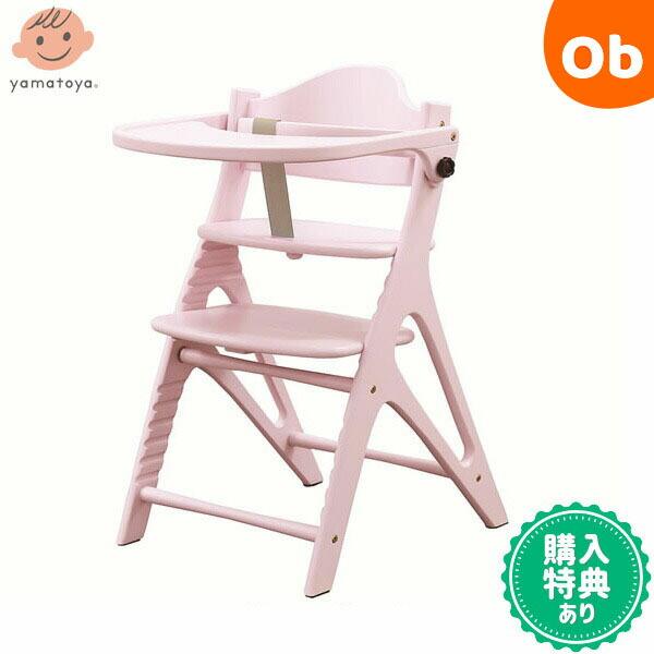 大和屋 アッフルチェア ミルキーピンク テーブル付 AFFEL （木製