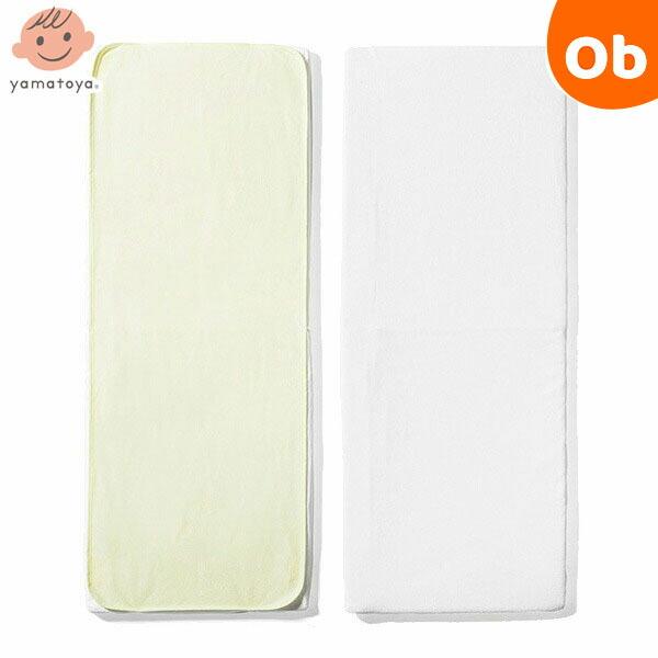 大和屋 防水シーツ・パイルフィットシーツセット そいねーるIII用