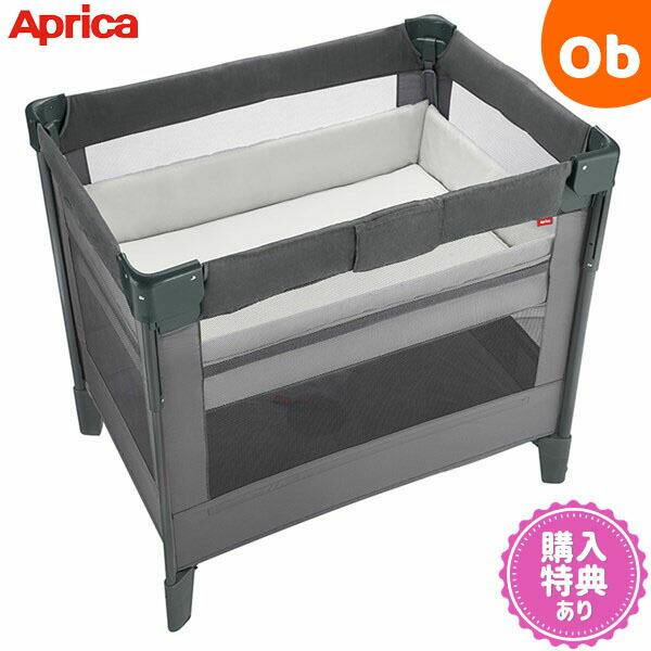 アップリカ（Aprica） ココネル エアープラス AB グレー（GR） ベビー