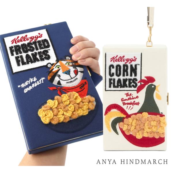 orangecake_anyahindmarch202077