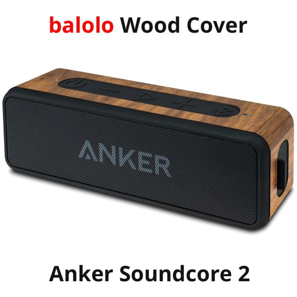 balolo Anker SoundCore 2 専用 木製カバー アンカー サウンドコア