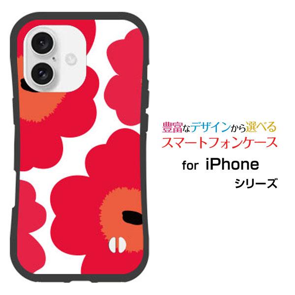 iPhone スマホケース 16 アイフォン シックスティーン 耐衝撃