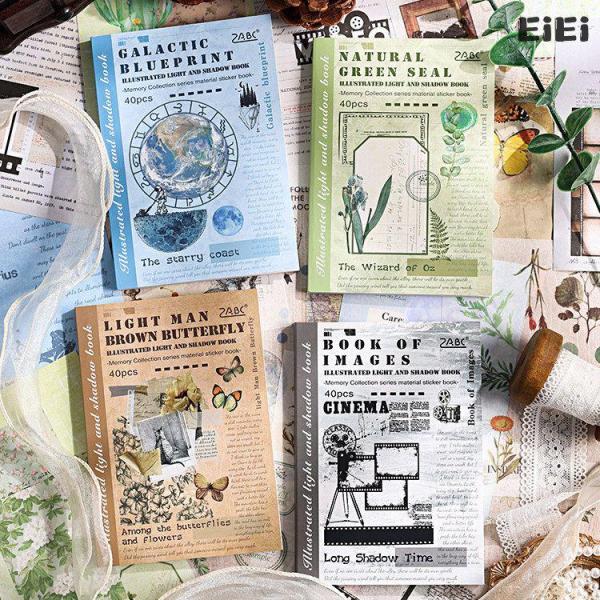 大容量】コラージュ素材まとめ売りセット＊紙もの／洋書／マステ