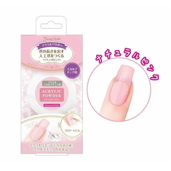 oroshi-ee_4537715139405