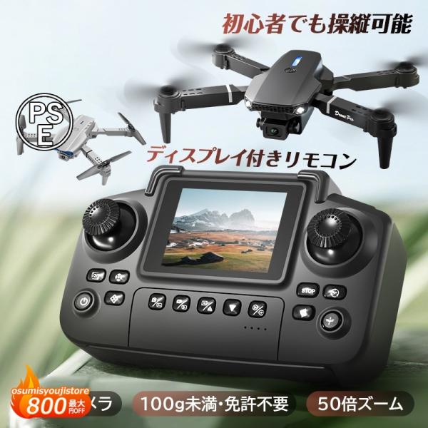 osumisyoujistore_osumisyoujist