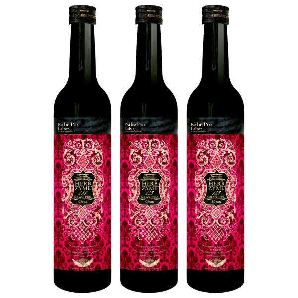 Esthe Pro Labo（エステプロ・ラボ） [国内正規流通品][3本セット