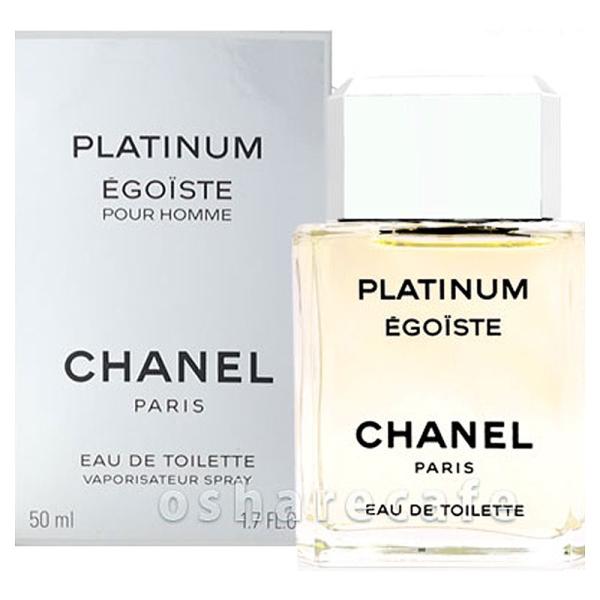 CHANEL（シャネル） [並行輸入品]シャネル エゴイストプラチナムEDT