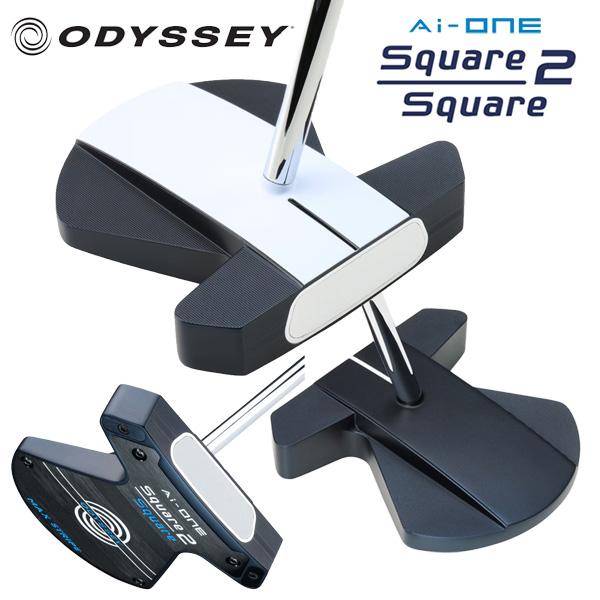 AiーONE Square 2 ODYSSEY オデッセイ Ai-ONE パター 「MAX 1/MAX