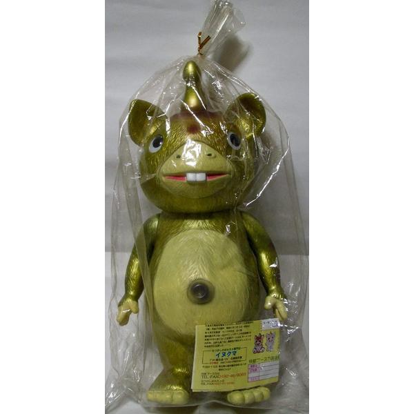 otakick-y_otakickultraretro176