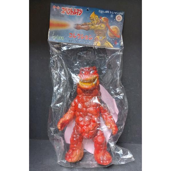 otakick-y_otakickultraretro280