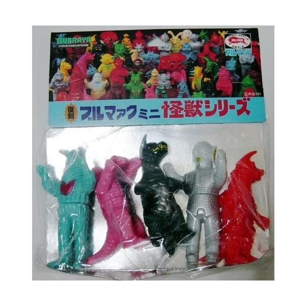 ブルマァク ミニ怪獣シリーズ Dセット 復刻 ソフビ 5体セット
