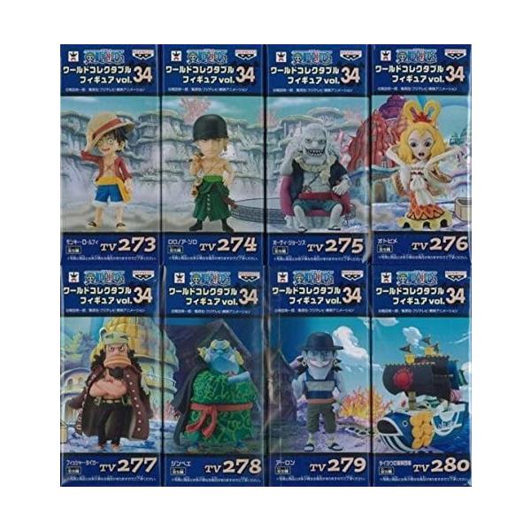 ワンピース ワールドコレクタブルフィギュア vol.34 全8種セット : 御