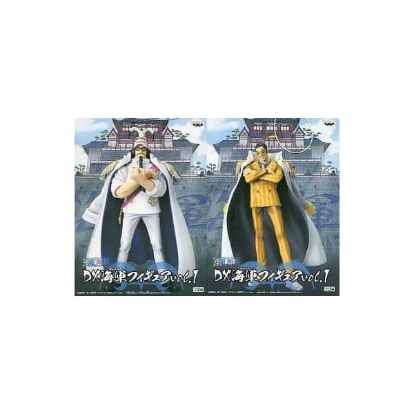 ワンピース DX海軍フィギュアvol.1 全2種セット センゴク/ボルサリーノ
