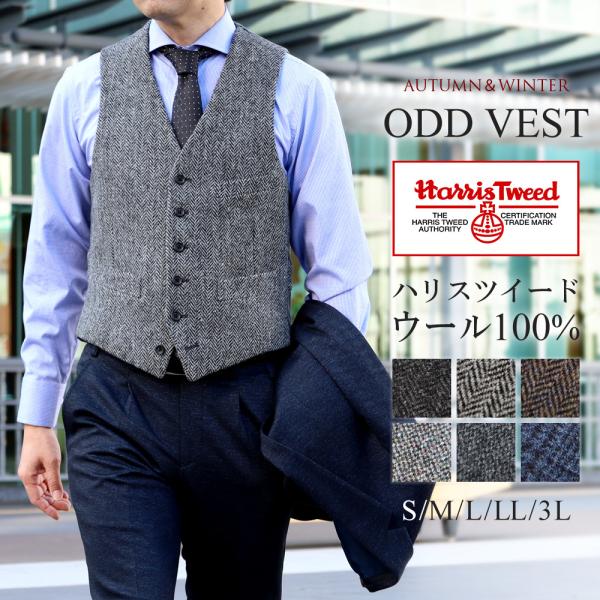 outlet-suit_w1752