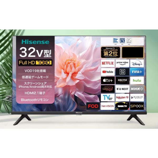 outletbcstore_32e45n