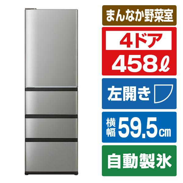 outletbcstore_aqr-v46rl-s