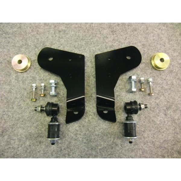 オウジファクトリー DA17W/V エブリイワゴン/バン スタビリンク移設