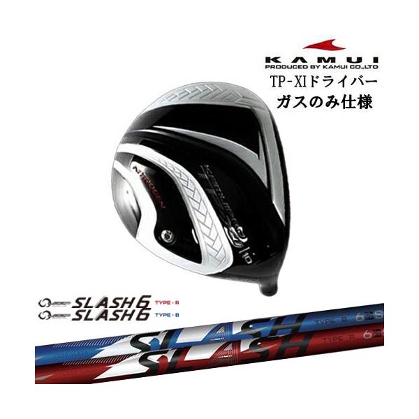 ovdgolfshop_c-tp11-g-slash6-