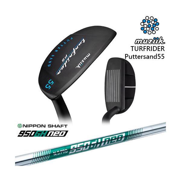 muziik（ムジーク） 【OVDカスタム】TURFRIDER Puttersand55 ターフ