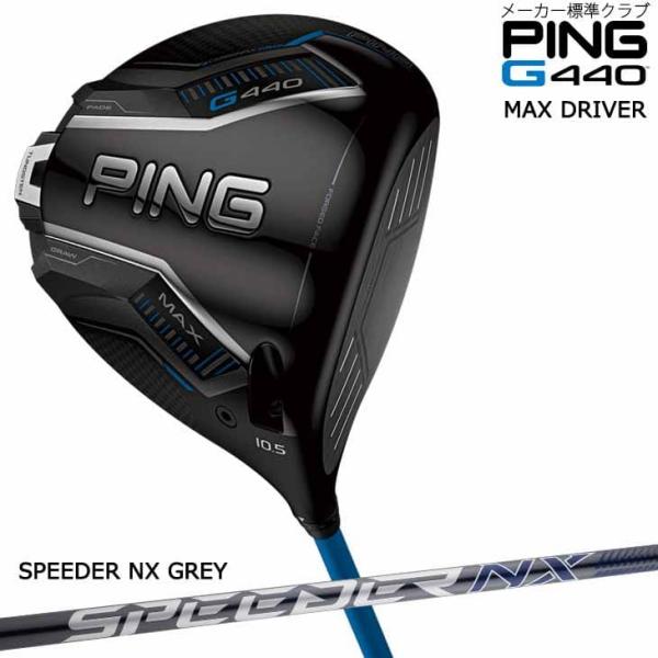 ovdgolfshop_g440-mx-nx-gry-