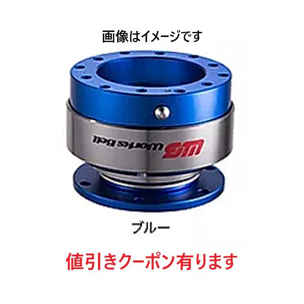 over-whelm7_wb-r2-bl