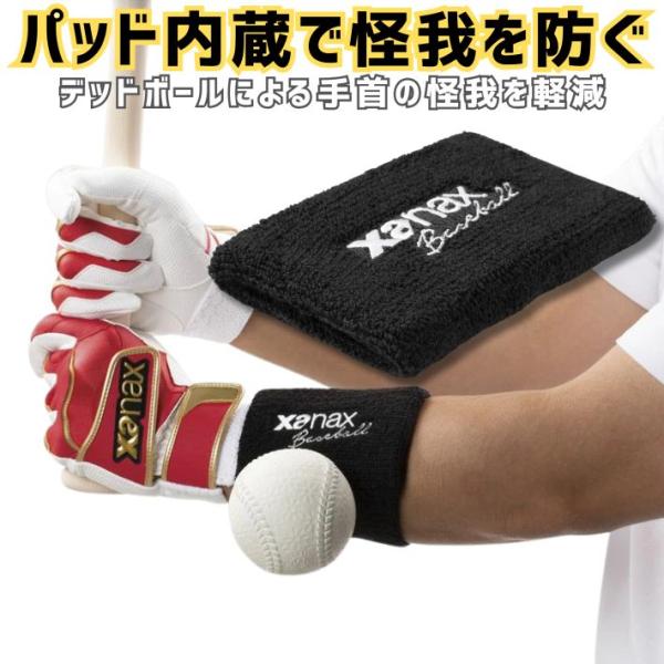 overfrag-shop_xa-xa55