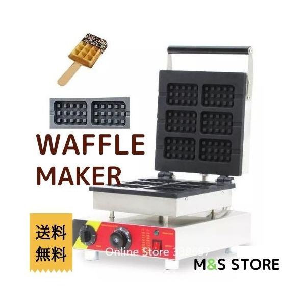 m-and-s-store_y20210319-rmlist-023