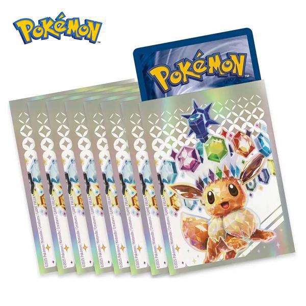 ポケモンカードゲーム 海外限定 デッキシールド スリーブ テラスタル