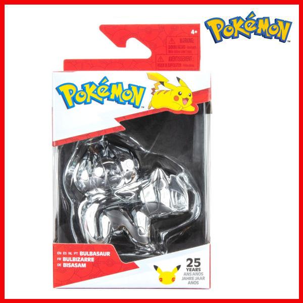 海外限定 ポケモン 25周年記念 3インチシルバーフィギュア フシギダネ