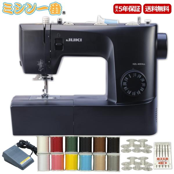 JUKI 新型 ミシン 本体 ジューキ JUKI HZL-40DXm ミシン 本体 コンパ