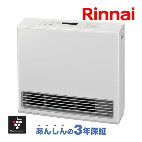 リンナイ（Rinnai） ガスファンヒーター 2025年製 RC-U5801PE-WH