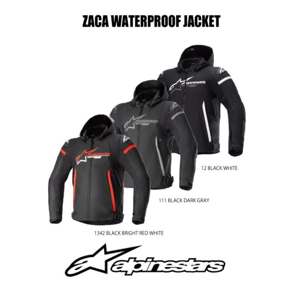 アルパインスターズ（alpinestars） 2023年 モデル 防寒・防水 バイク