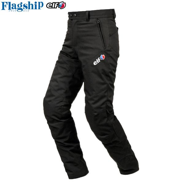 elf（エルフ） EP-W308 スポルトウィンターパンツ ブラック 秋冬モデル