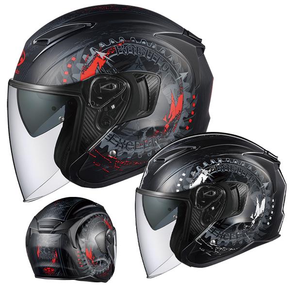 EXCEED OGK KABUTO DARKNESS （エクシード ダークネス） ジェット