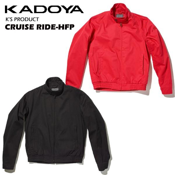 カドヤ（KADOYA） K'S PRODUCT CRUISE RIDE-HFP スイングトップ No
