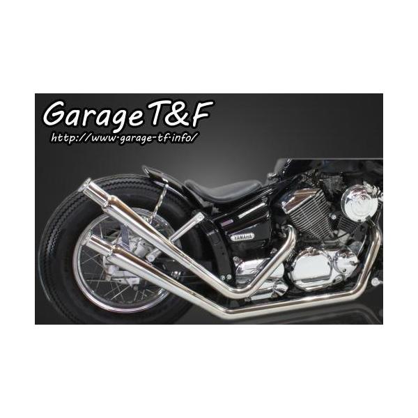 Garage T＆F ガレージ ティーアンドエフ ドラッグスター250 アップ