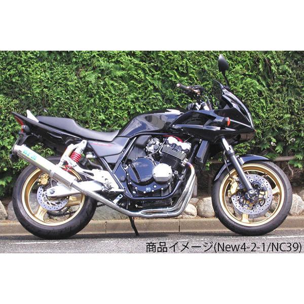 RPM CB400SF-STD(NC31)用 RPM New4in2in1 フルエキゾースト・マフラー