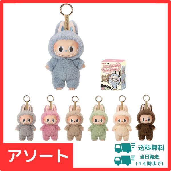 motimotinoki_moti202508164