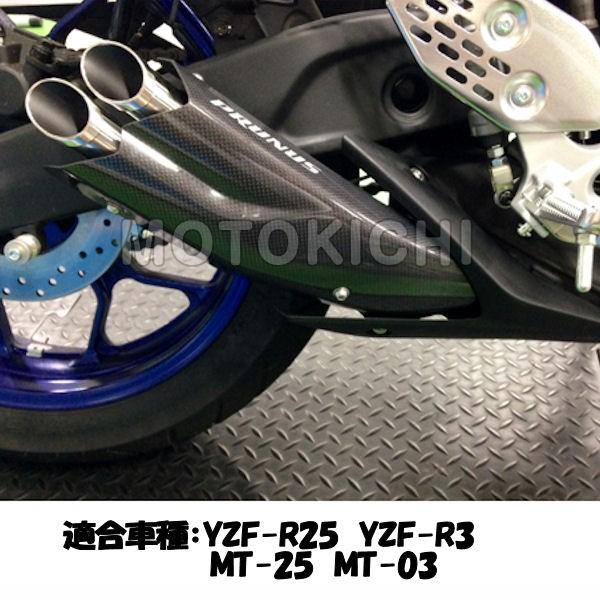 YAMAHA（ヤマハ） 【入荷待ち】 YAMAHA純正 (Q5KSKRY01055) PRUNUS GP