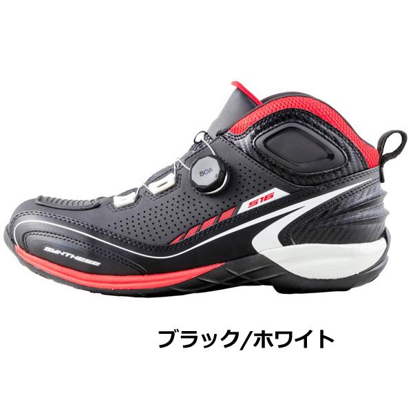 エルフ(elf) シンテーゼ16 ライディングシューズ（ブラック/ホワイト